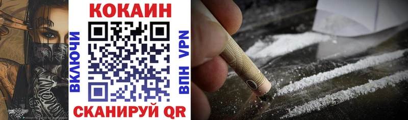 Купить Северо-Курильск Гашиш  Канабис  hydra маркетплейс  Мефедрон  Альфа ПВП 