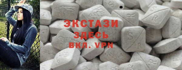 кокаин премиум Аркадак