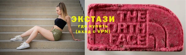 скорость Зерноград