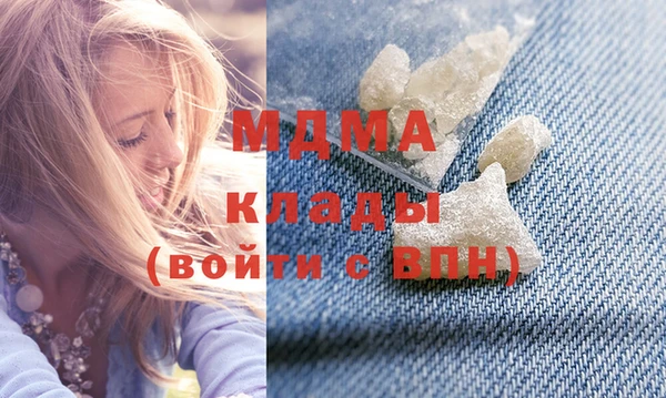 мескалин Каменка