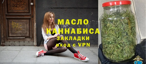 кокаин премиум Аркадак
