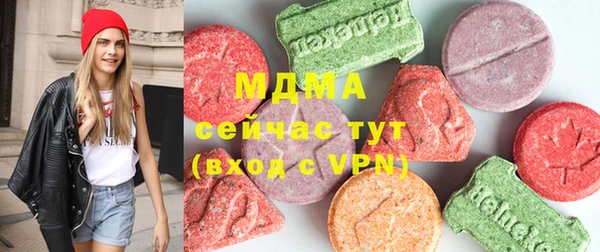 гашишное масло Арсеньев