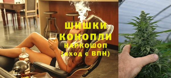 кокаин премиум Аркадак