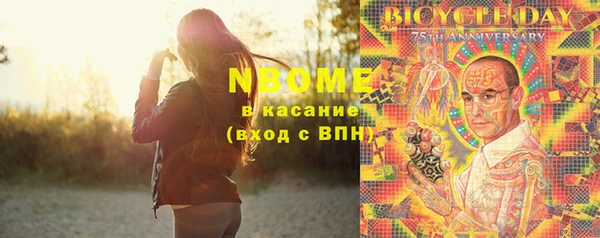 ешки Зеленодольск